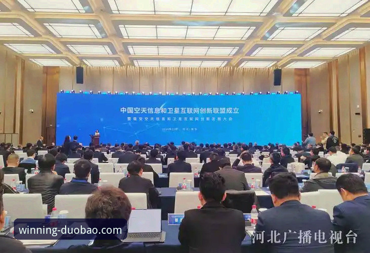 多宝体育手机客户端最新动态：2026新版带来的跨时代体验升级